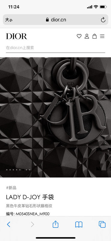 PHA - DOR Bags - 510