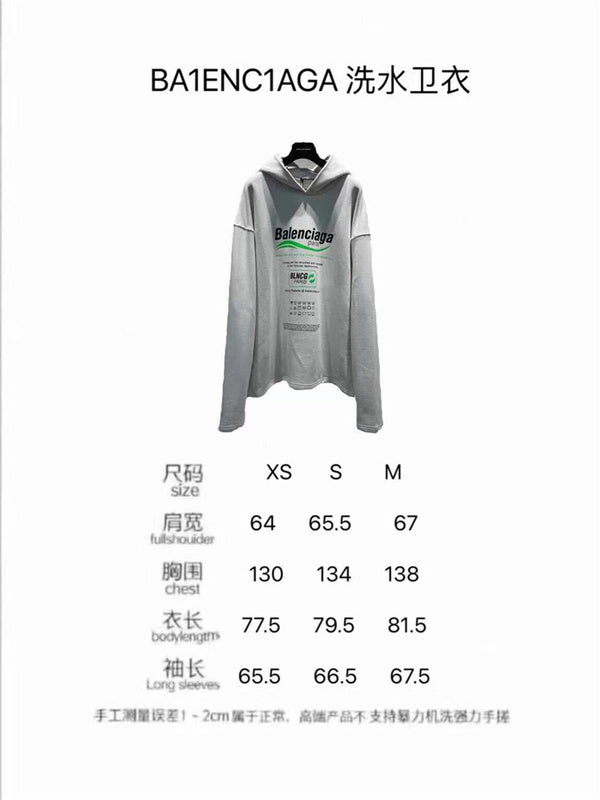 Balenciaga clothes Clothes - 420