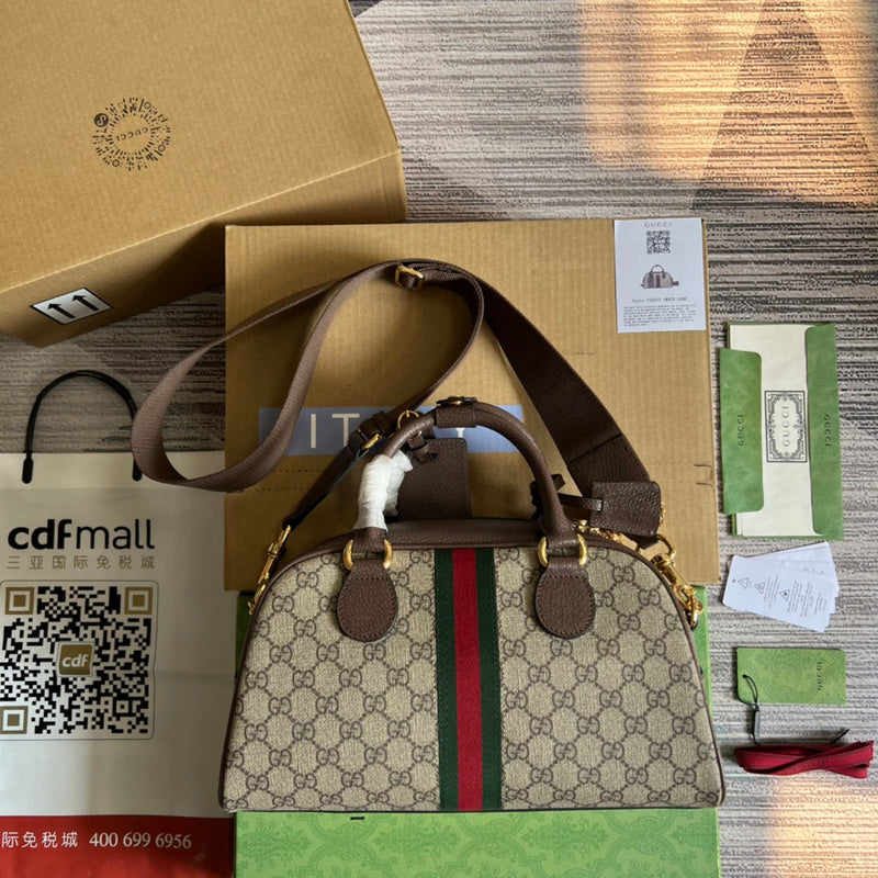 PHA - GUKI Bags - 1074