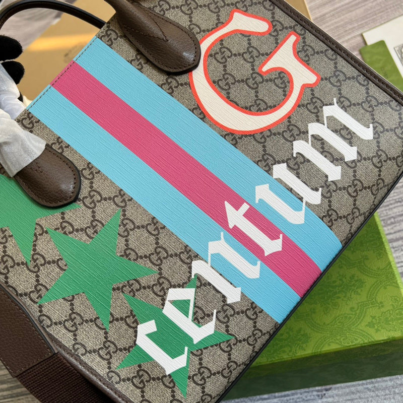 PHA - GUKI Bags - 1654