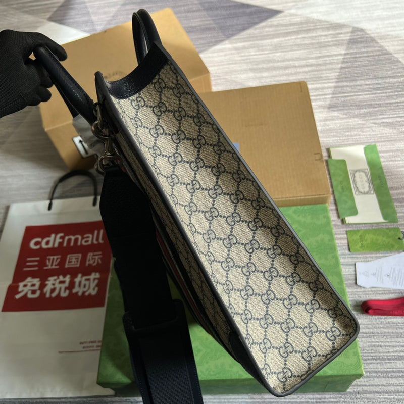 PHA - GUKI Bags - 907