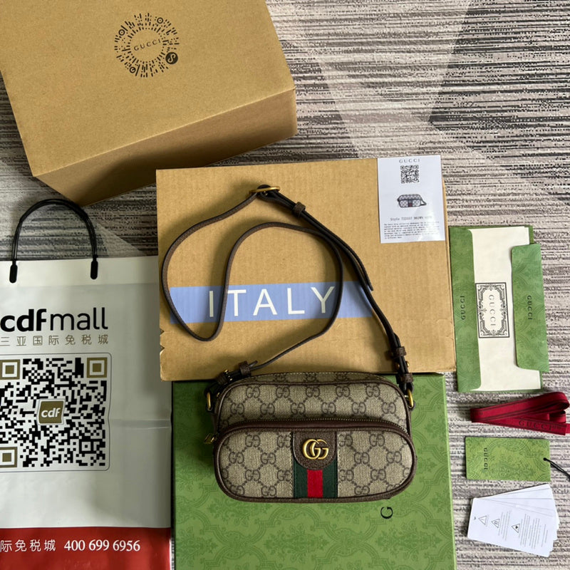 PHA - GUKI Bags - 716