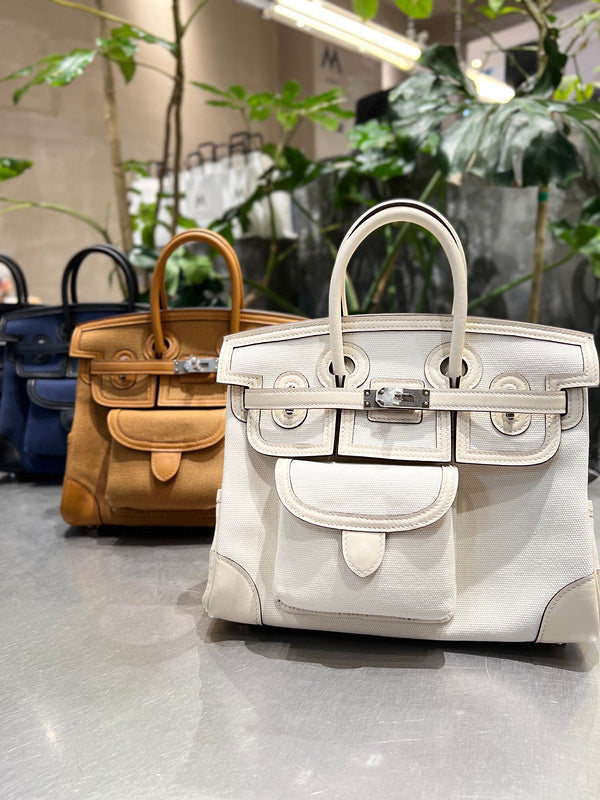 PHA - HMS Bags - 1315