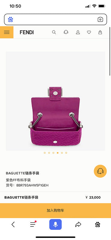 PHA - PHAE Bags - 400