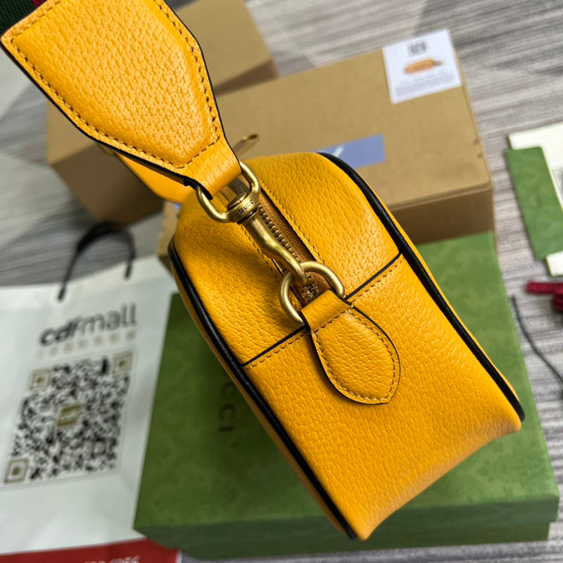 PHA - GUKI Bags - 1207