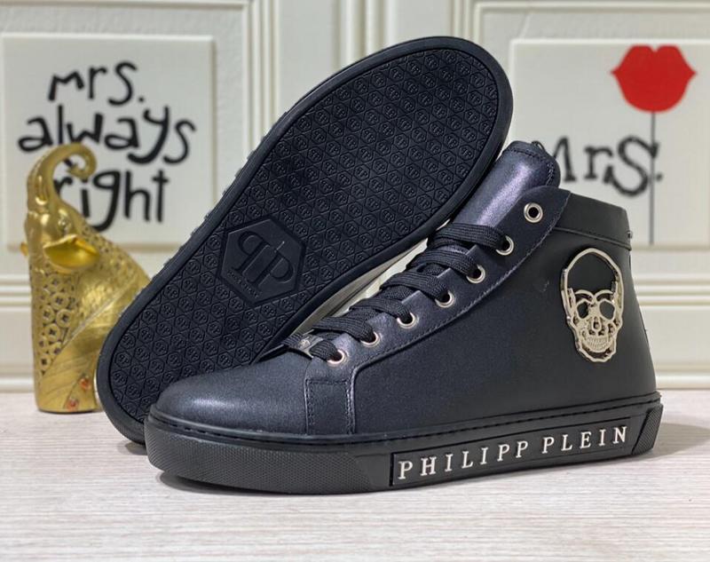 Mila's Edit - PHP Shoes - 088