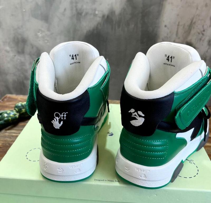 Mila's Edit - YZO Men Shoes - 049