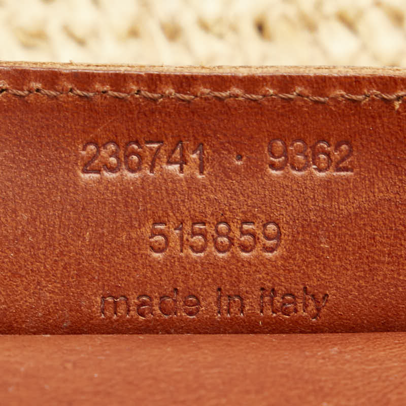 balenciaga Raffia Leather Small Handbag