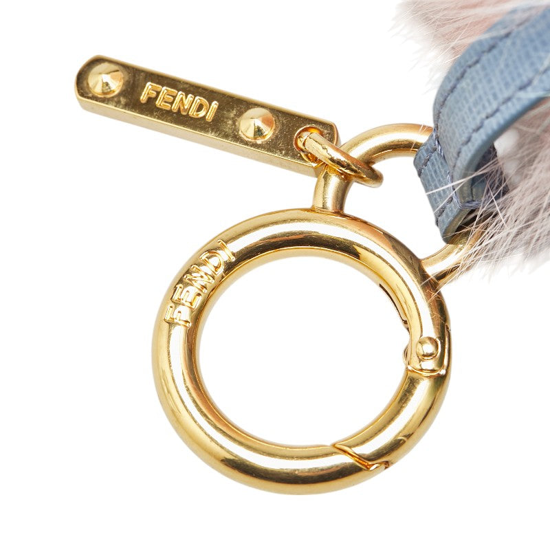 Top quality Fendi Fur Leather Bag Charm Keychain
