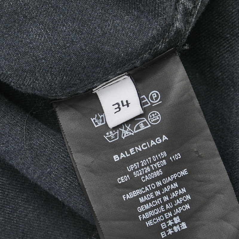 balenciaga Black Denim Shirt Cotton