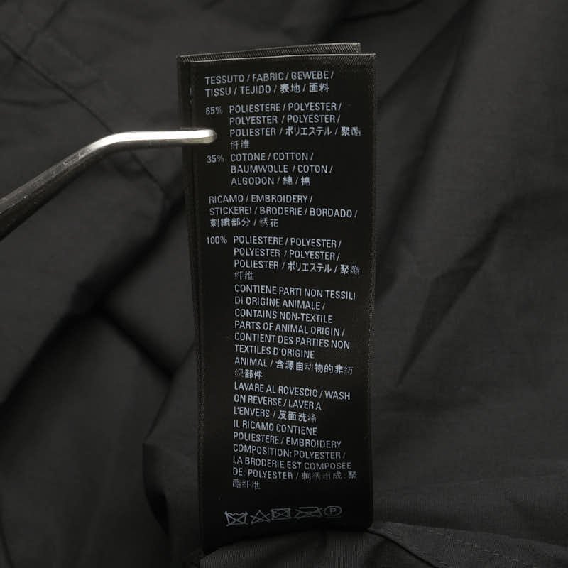 balenciaga Oversized Shirt Polyester Cotton Black