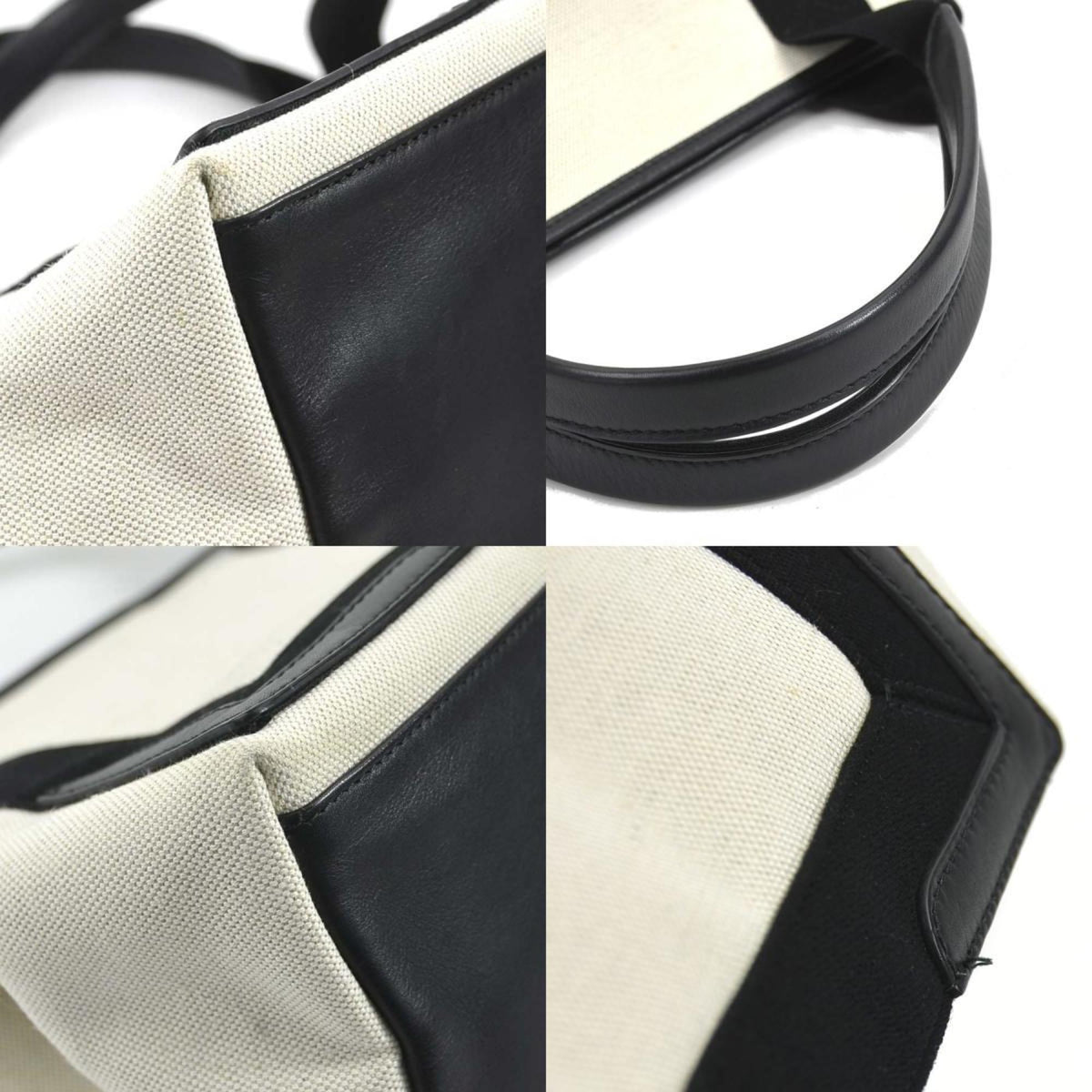 balenciaga Navy Cabas Tote