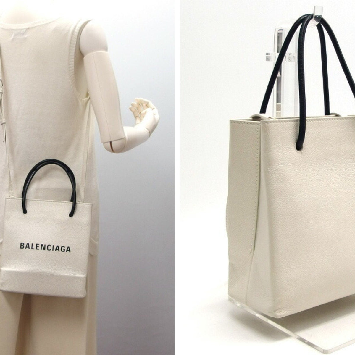balenciaga Shopping Tote