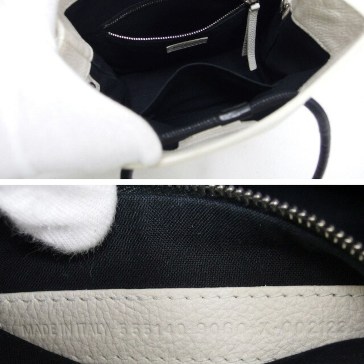 balenciaga Shopping Tote