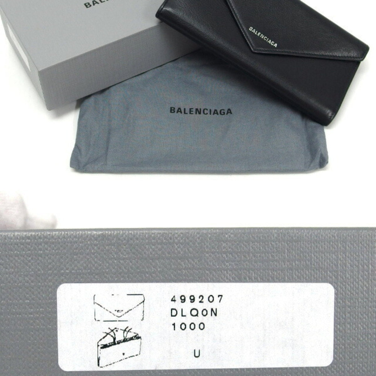 balenciaga Papier Wallet