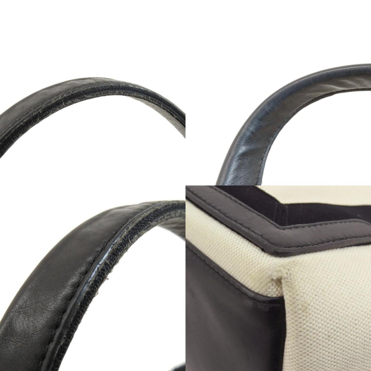 balenciaga Navy Cabas Tote