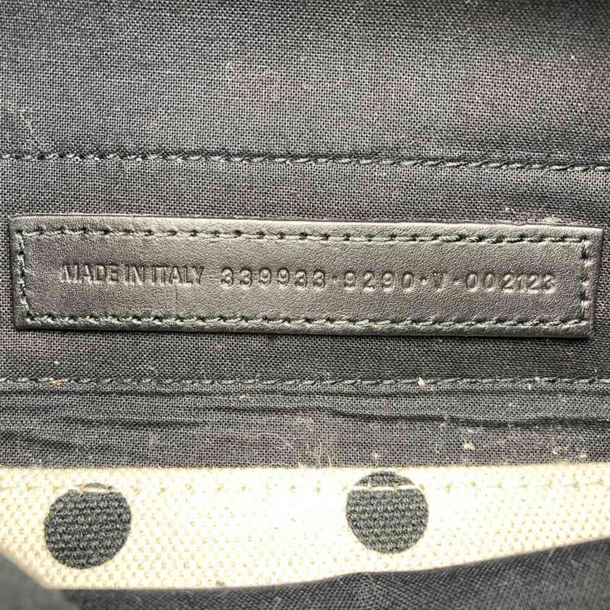 balenciaga Navy Cabas Tote