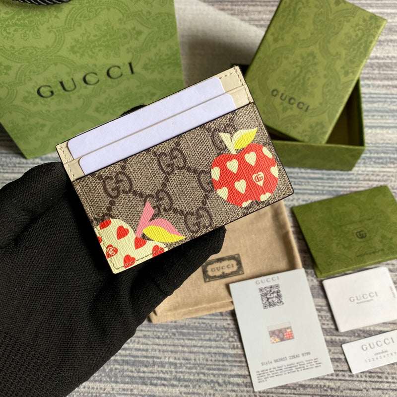 PHA - GUKI Bags - 1811