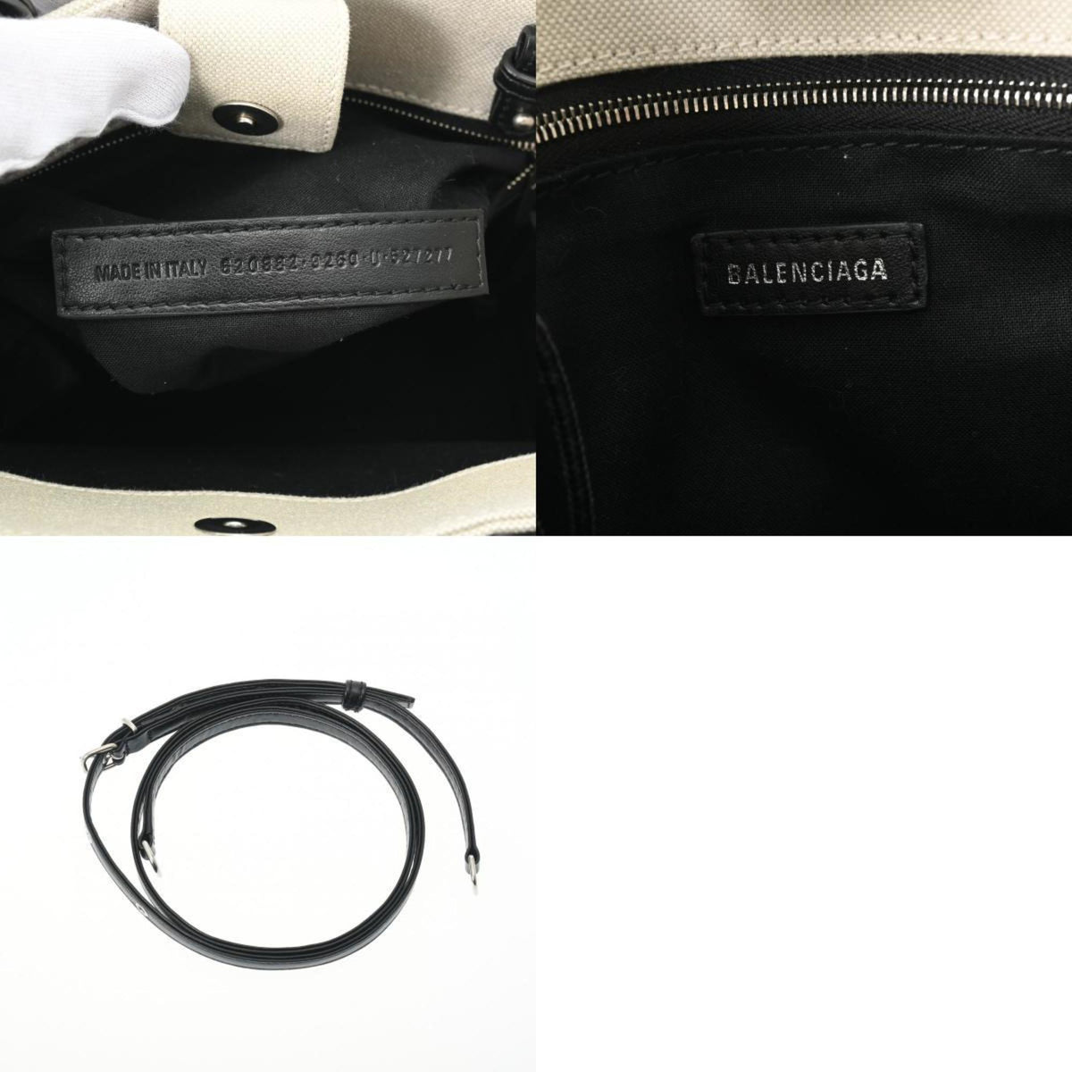 balenciaga Trade XS Tote