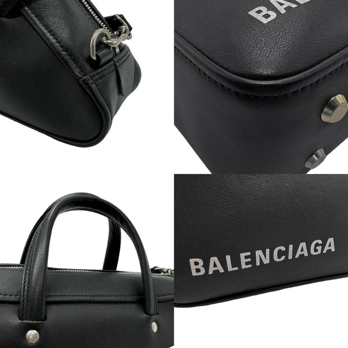 balenciaga Triangle Duffle Shopper
