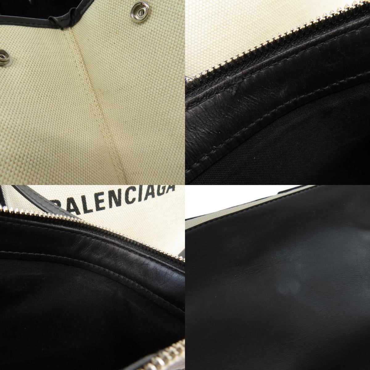balenciaga Navy Cabas Handbag