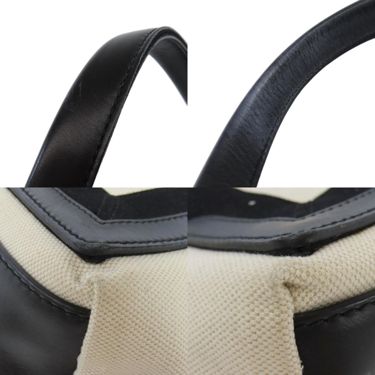 balenciaga Navy Cabas Handbag