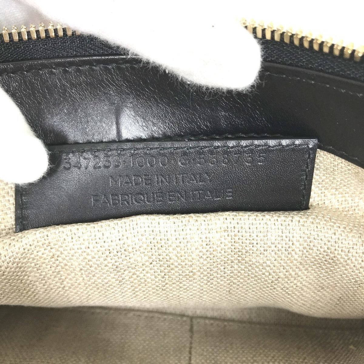 balenciaga  Clutch Bag