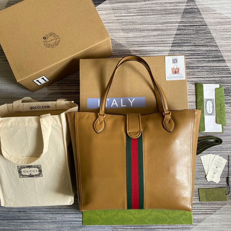 PHA - GUKI Bags - 1755