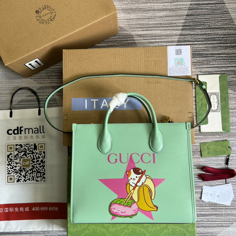 PHA - GUKI Bags - 1108
