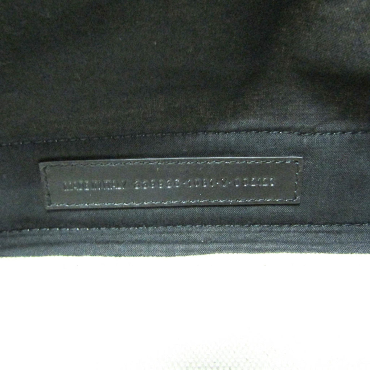 balenciaga Navy Cabas Tote