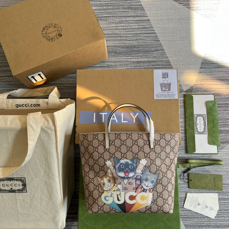 PHA - GUKI Bags - 1674