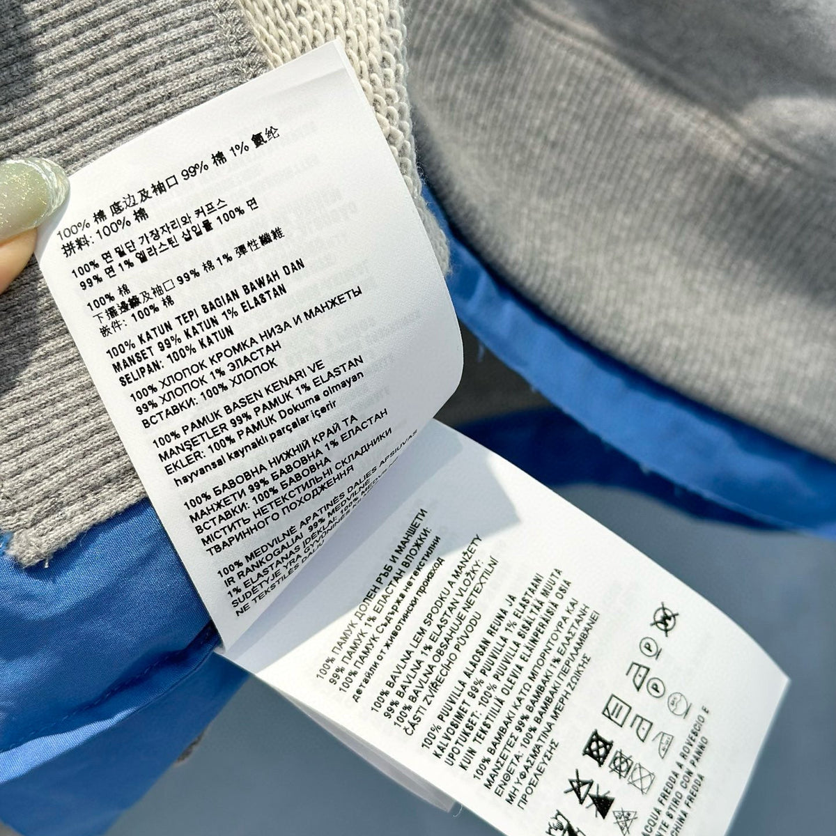 MIU M SWEATSHIRT