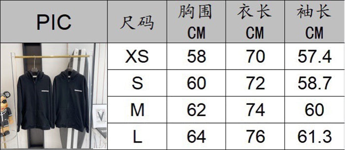 Balenciaga clothes Clothes - 508
