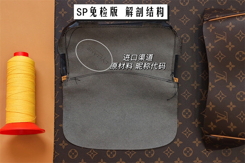 PHA - LOV Bags - 381