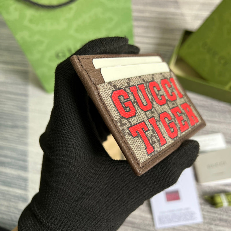 PHA - GUKI Bags - 1545