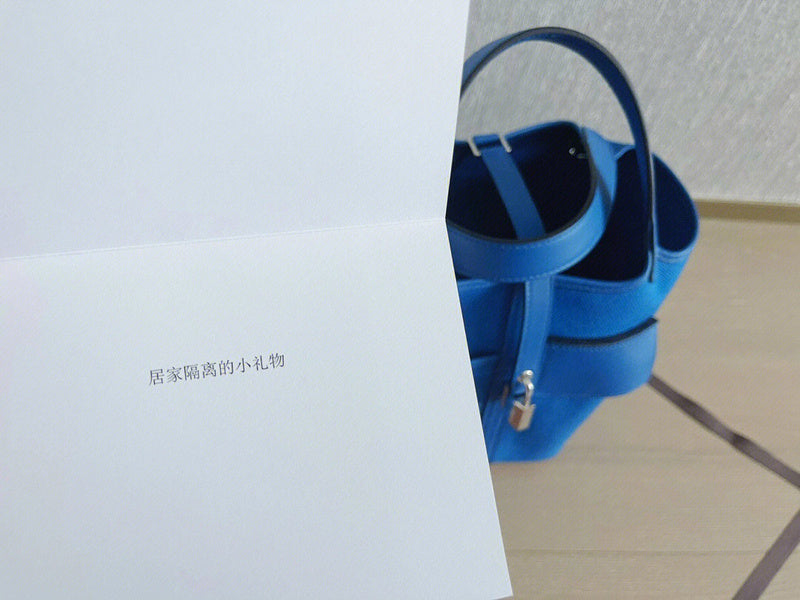 PHA - HMS Bags - 1082