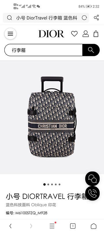 PHA - DOR Bags - 529