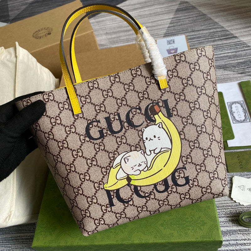 PHA - GUKI Bags - 1897