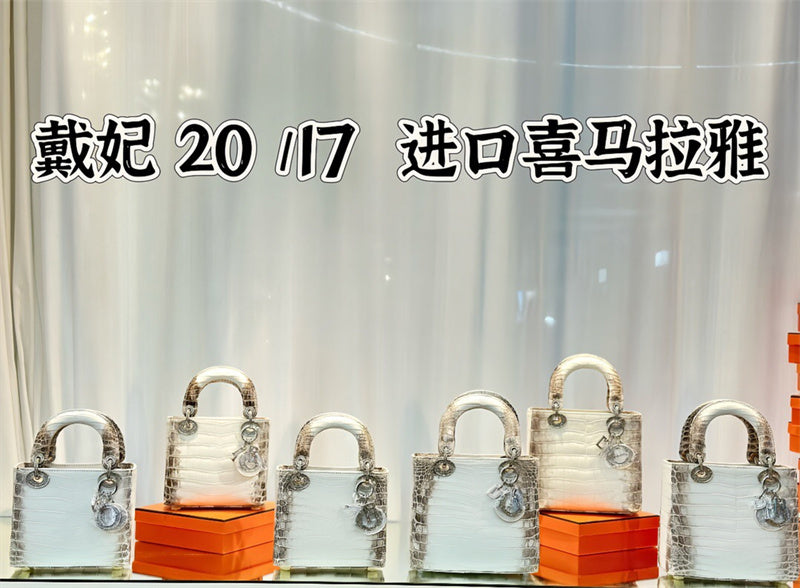 PHA - LOV Bags - 563