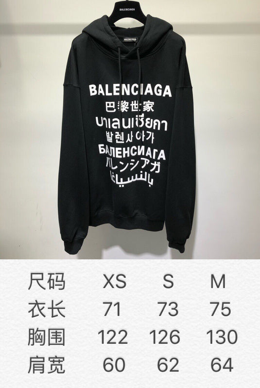 Balenciaga clothes Clothes - 460