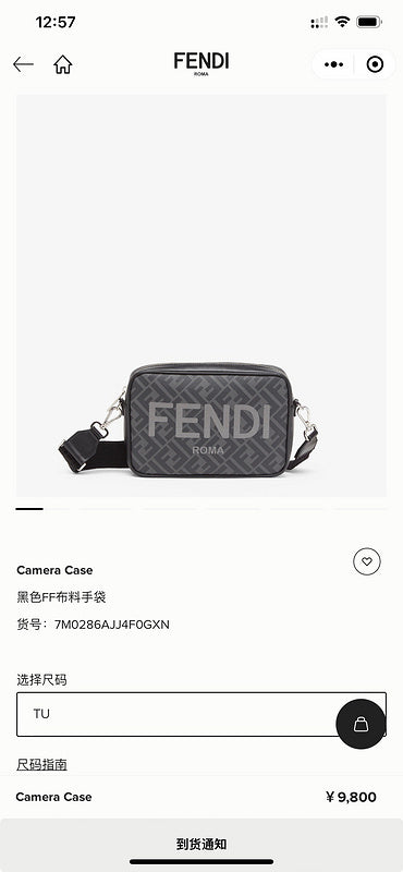 PHA - PHAE Bags - 239