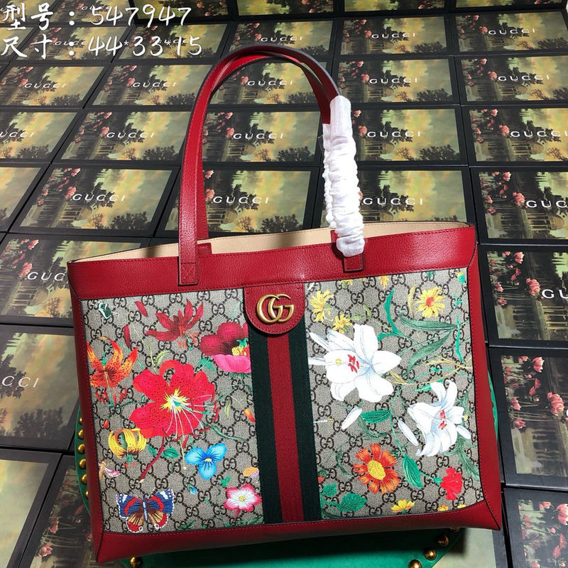 ENT - GCI Bags - 1112