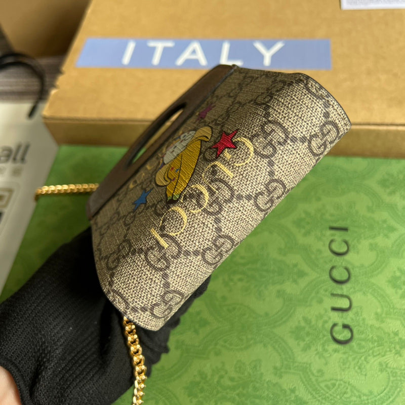 PHA - GUKI Bags - 534