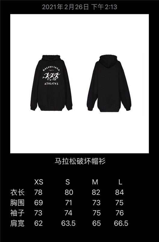 Balenciaga clothes Clothes - 429