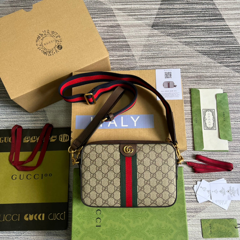 PHA - GUKI Bags - 1362