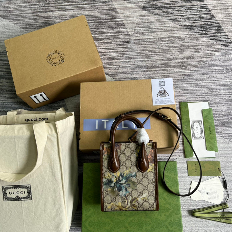 PHA - GUKI Bags - 1591