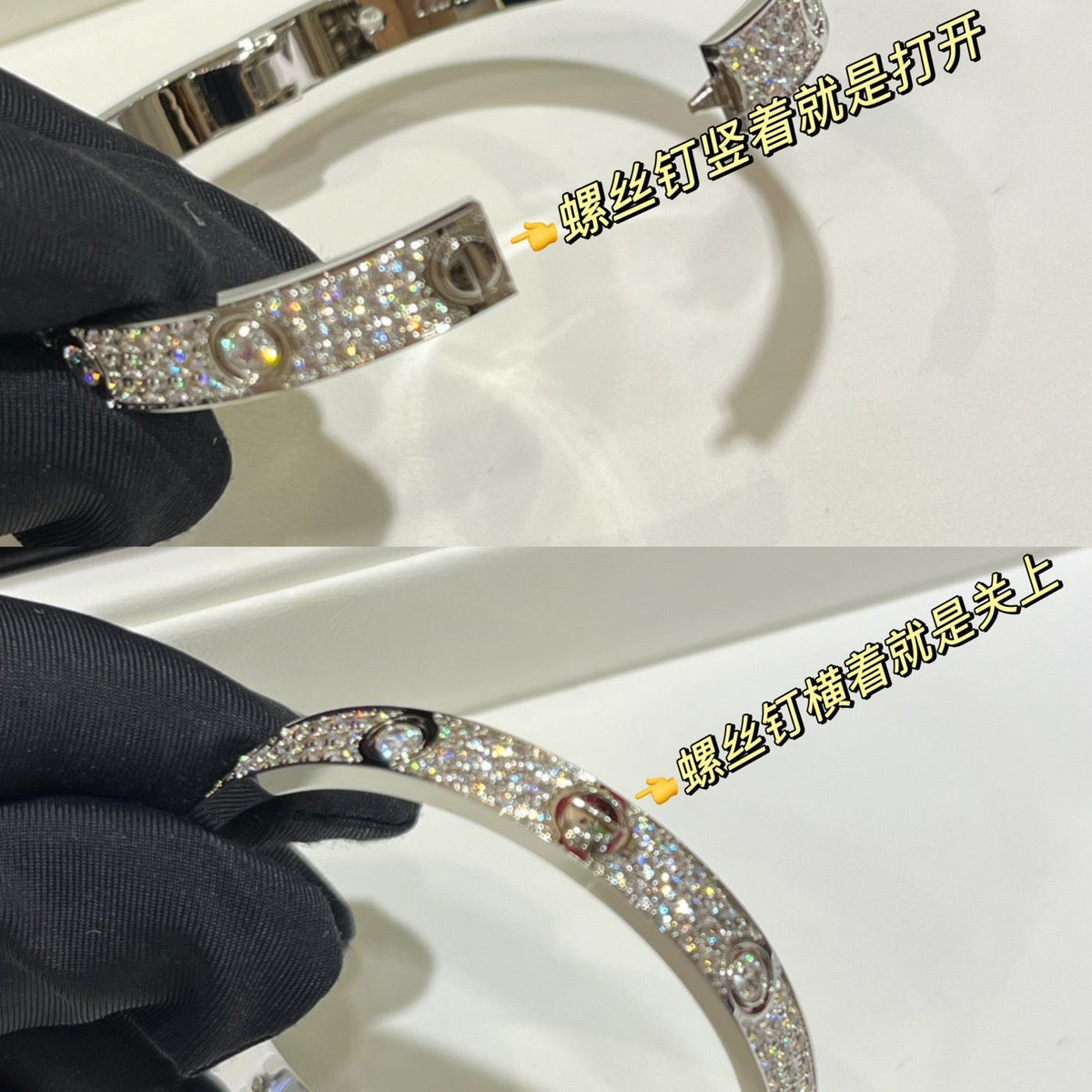 CARTIER BRACELET