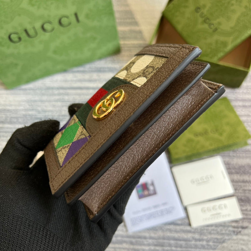 PHA - GUKI Bags - 1650