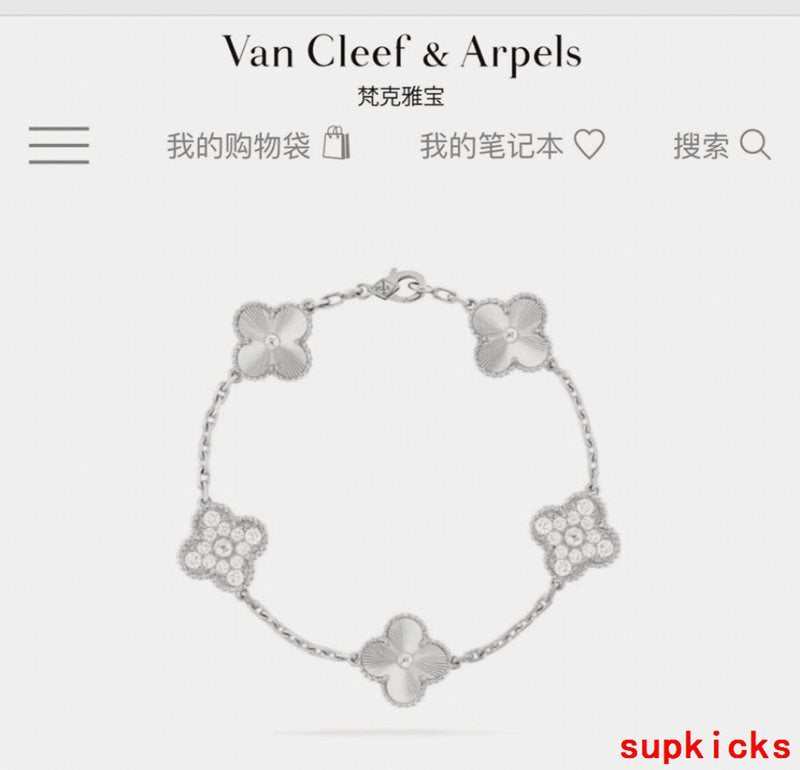 Van Cleef & Arples Jewelry