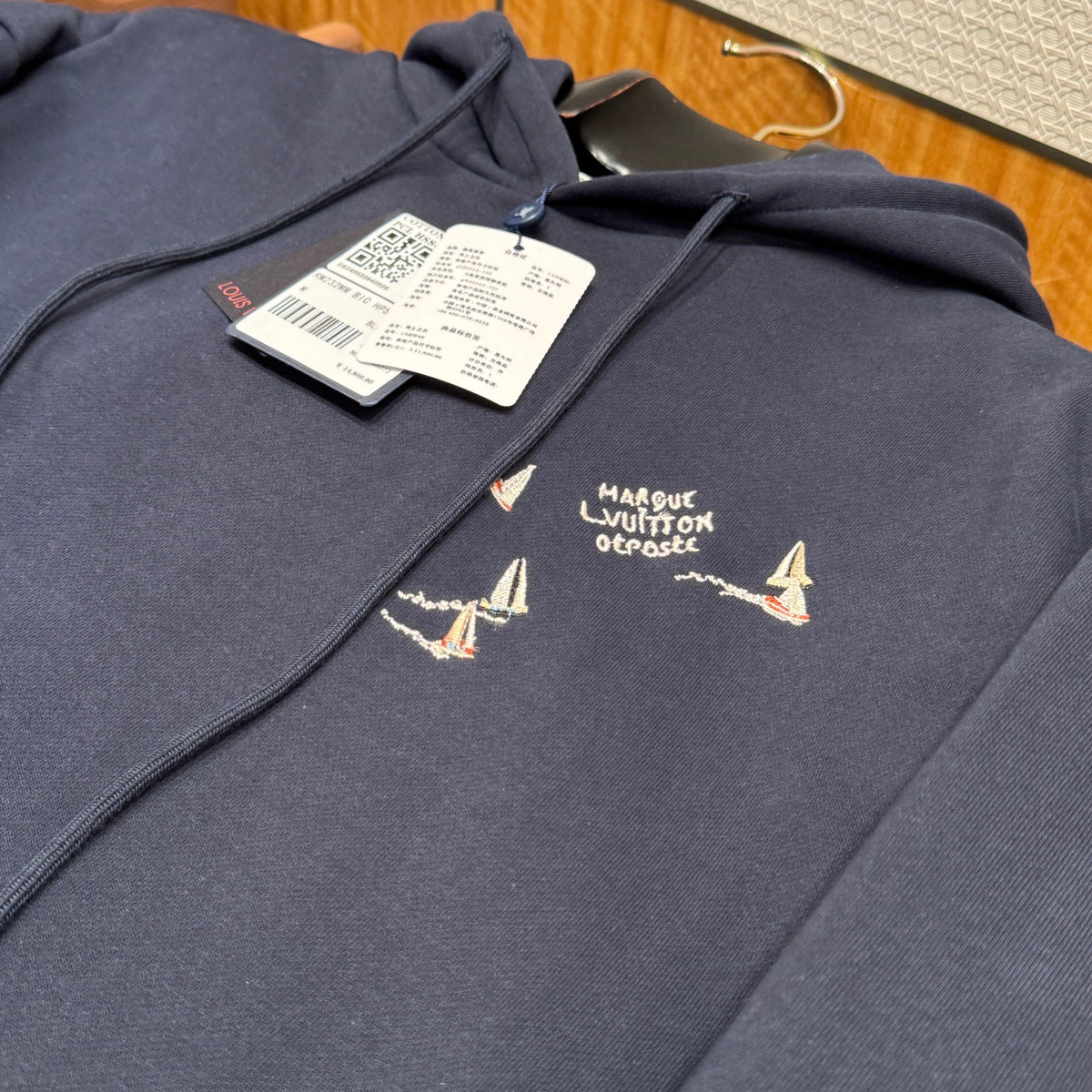 LOU HOODIE